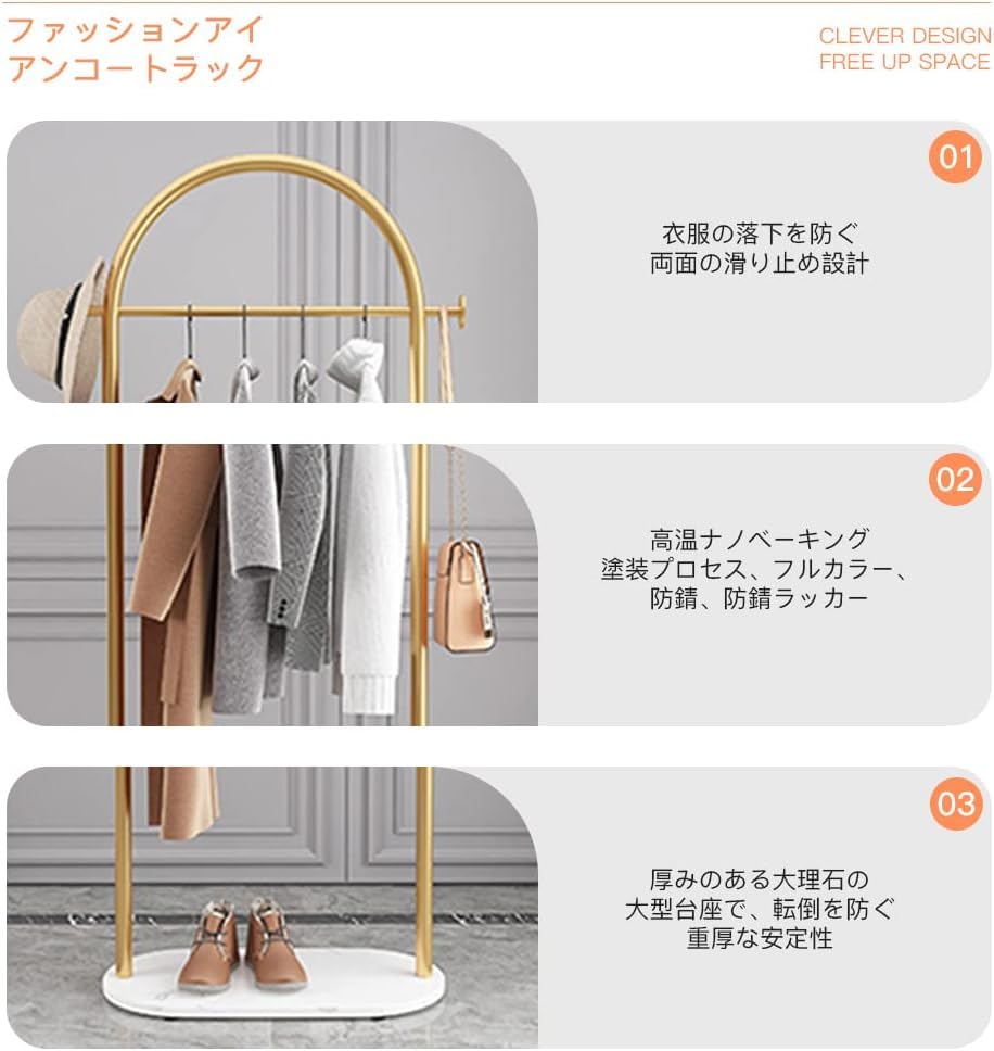 Amazon｜Qcczoos 服掛けラック ポールハンガー コート掛け 衣類収納